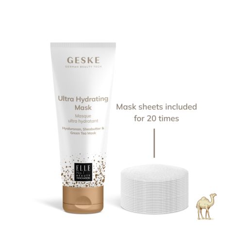 Ультра увлажняющая маска